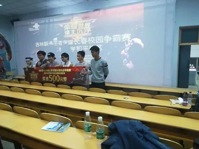 动摇其冲击