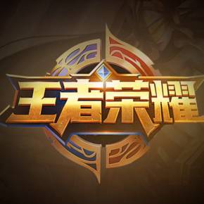 镜报