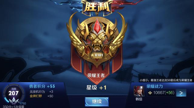中期接管 中期接管